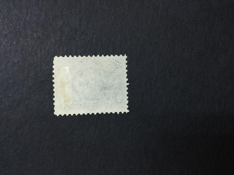 MOMEN: US #69 USED #23676