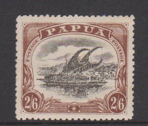 Papua New Guinea Sc#48a MH - Inverted Watermark