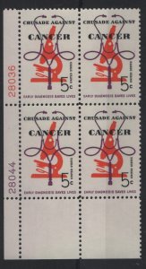 US, 1263, PLATE BLOCK, 1965, CRUSADE AGAINST CANCER ISSUE