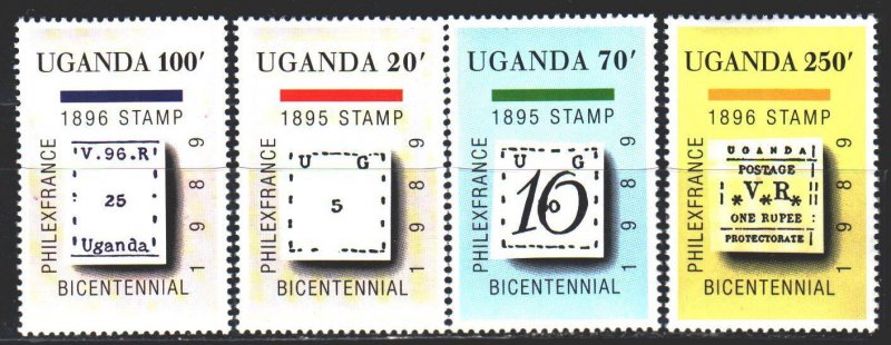 Uganda. 1989. 658-61. Stamps on stamps. MNH.