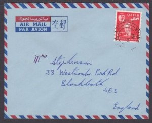 QATAR 1962 cover Umm Said to London - 40np single franking................a4255