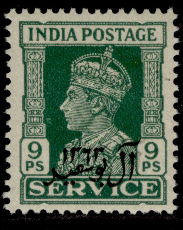 MUSCAT GVI SG O3, 9p green, M MINT. 