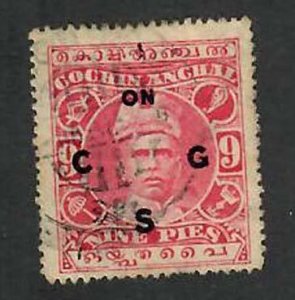 Cochin State- India;  Scott O3; 1913; Used