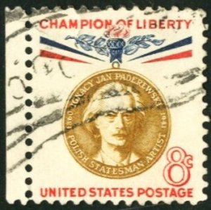 United States #1160, USED, 1960 - STATES075