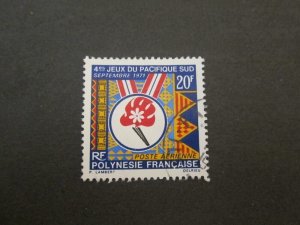 French Polynesia 1971 Sc C68 FU