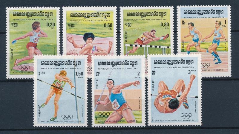 [55678] Cambodia Kampuchea 1984 Olympic games Los Angeles Athletics MNH