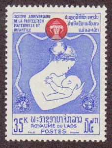 Laos Mother & Child (Scott #114) MNH 