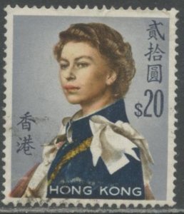 HONG KONG Sc#217a 1972 $20 QEII Rare Sideways Watermark Used