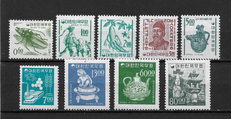 Korea Scott # 516-525 set,VF mint lightly hinged nice color scv $64,see pic !