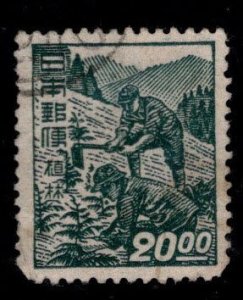 Japan Scott 433 Used Planters at work stamp