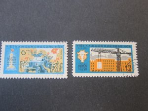 Vietnam 1964 Sc 318-19 set FU