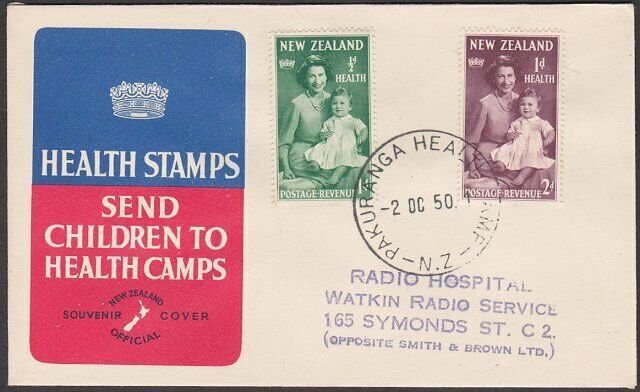 NEW ZEALAND 1950 Health official FDC - PAKURANGA HEALTH CAMP cds............Q321