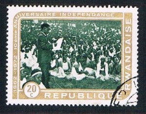 Rwanda 470 Used President Kayibanda 1972 (BP28310)