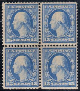 US 366 Washington / Franklin F - VF Mint Hinged Slightly Disturbed Gum Overal...