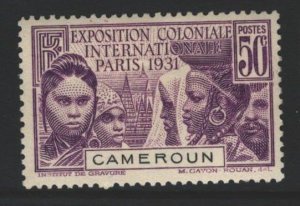 Cameroun Sc#214 MH