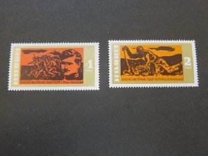 Bulgaria 1973 Sc 2096-7 CTO set FU