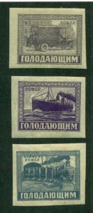 Russia 1922 #B34 - B36 MH SCV (2024) = $1.30