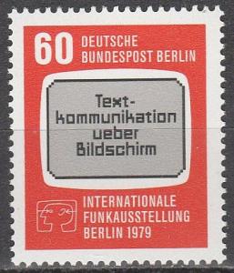 Germany #9N427   MNH   (S6025)