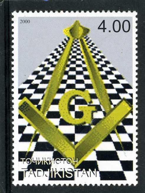 Tajikistan 2000 MASONIC Lodge 1 value Perforated Mint (NH)