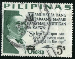 PHILIPPINES - #984 - USED -1968 - PHILIP142