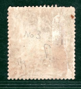 GB Wales RAILWAY Letter Stamp 2d Blue-Green NEATH & BRECON (1898) Mint MM BRW24 