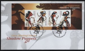 Cocos Islands 2018 FDC Sc 402a Shadow Puppets Sheet