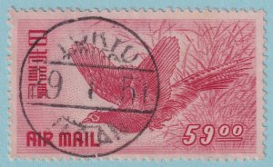 JAPAN C11 AIRMAIL  USED - NO FAULTS VERY FINE! - FQH