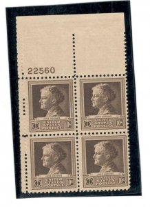 US SCOTT# 878 PLATE BLOCK OF 4, MNH