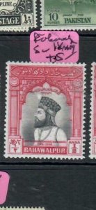 BAHAWALPUR PAKISTAN  (PP2708B)  SG 18   MOG 