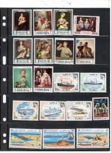 DUBAI COLLECTION ON STOCK SHEET MINT/USED