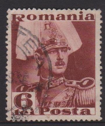 Romania Sc#453 Used