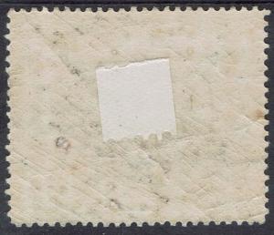 PAPUA 1901 LAKATOI BRITISH NEW GUINEA 21/2D HORIZONTAL WMK 