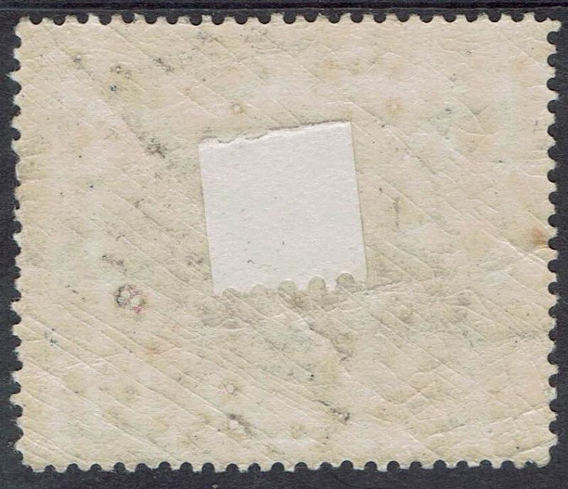 PAPUA 1901 LAKATOI BRITISH NEW GUINEA 21/2D HORIZONTAL WMK 