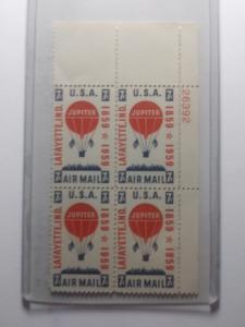 SCOTT # C 54 7 CENT JUPITER DESIRABLE AIR MAIL PLATE BLOCK MINT NEVER HINGED