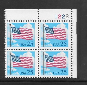 #2278 MNH Plate Block