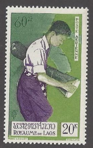 Laos #C26 mint single, man playing kong, issued 1957