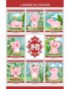 Togo - 2019 Chinese Zodiac Year of the Pig - 8 Stamp Sheet - TG190212a