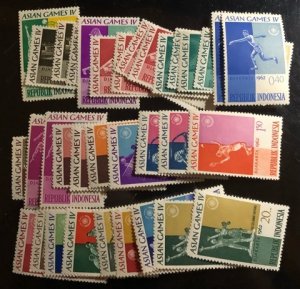 Indonesia Scott#550...572 Unused Group of 34  F/VF to XF Cat. $11.95