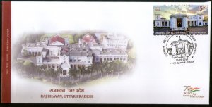 India 2023 Raj Bhavan Uttar Pradesh 1v FDC