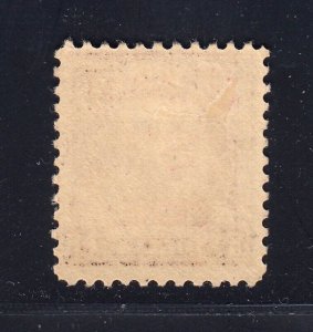 Scott #K16 $2.00 SHANGHAI Mint - Hinged  