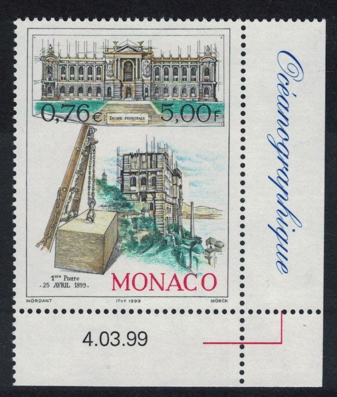 Monaco First Stone of Oceanographic Museum SE Corner 1999 MNH SG#2411 MI#2452