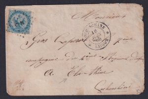 Cochin China, Scott 4 (Yv 4), 1869 Saigon cover to Thi Thine, internal use, cert