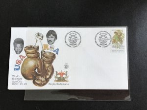 Bophuthatswana  1980 Boxing World Title Fight USA v RSA  stamps cover R33686