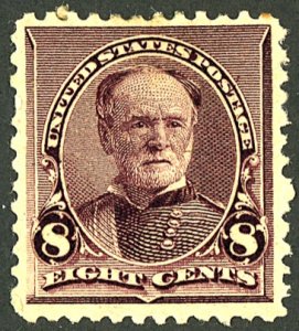 U.S. #225 MINT OG HR