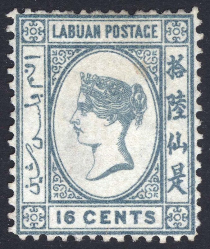 Labuan 1886 16c Grey WMK Crown CA SG 33 Scott 23 UN Cat £160($200)