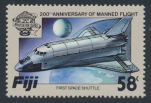 Fiji  SG664  SC# 494  MNH Manned Flight Aviation see scans & detail