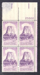 USA SCOTT # 1084 PLATE BLOCK of 4, 3c 1954 BLK#25500