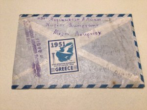 Greece Home coming year poster stamp airmail cover  Ref A32