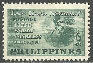 PHILIPPINES SCOTT 538