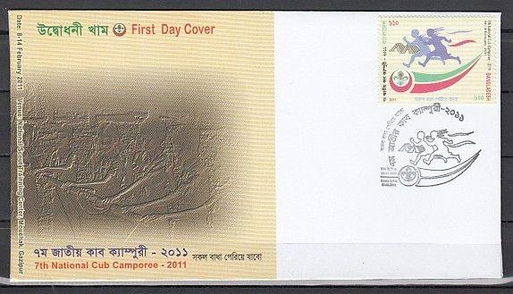 Bangladesh, Scott cat. 776. 7th Nat`l Cub Camporee issue. First day cover.